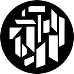 Vendor-unknown Internal Reflections Newest Products