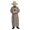 Theatre House Yoda Costume